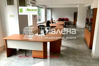 Офис в София, Център