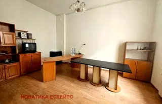 Офис в София, Център