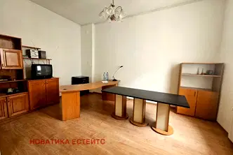 Офис в София, Център