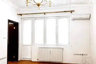 Офис в София, Център