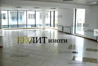 Офис в София, Център