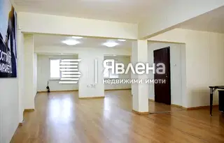 Офис в София, Център