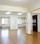 Офис в София, Център