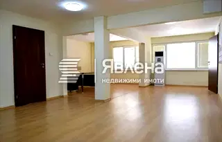 Офис в София, Център