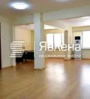 Офис в София, Център