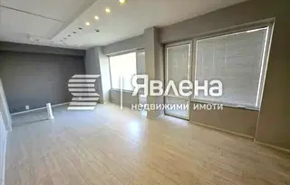 Офис в София, Център