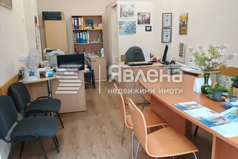 Office in Sofia, Centyr