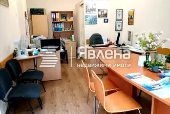 Офис в София, Център