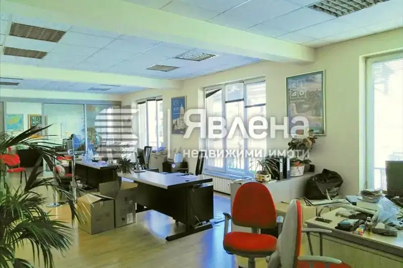 Офис в София, Център