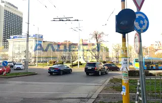 Офис в София, Център