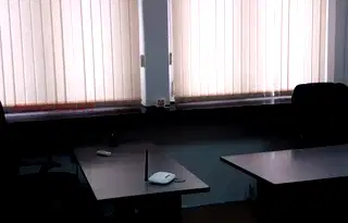 Офис в София, Център