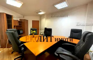 Офис в София, Център