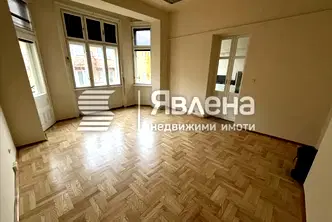 Офис в София, Център