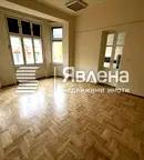 Офис в София, Център
