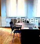 Офис в София, Център
