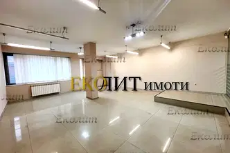 Офис в София, Център