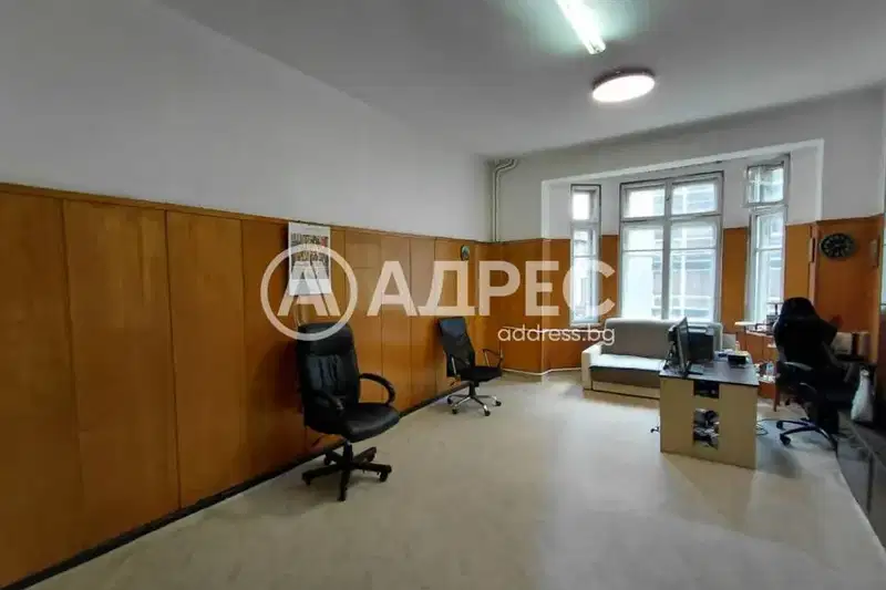 Office in Sofiya, Centyr