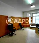 Офис в София, Център
