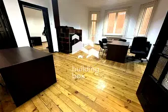 Офис в София, Център