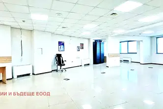 Офис в София, Център