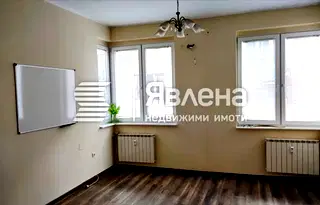 Офис в София, Център