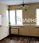 Офис в София, Център