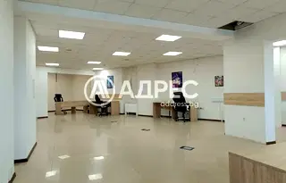 Офис в София, Център