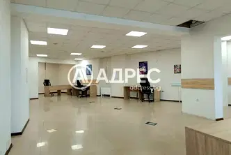 Офис в София, Център