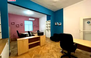 Офис в София, Център