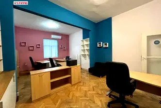Офис в София, Център