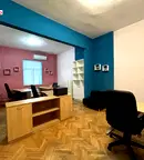 Офис в София, Център