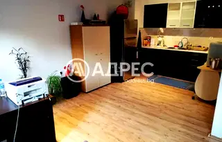 Офис в София, Център