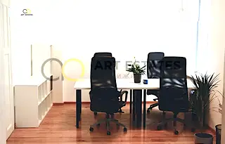Офис в София, Център
