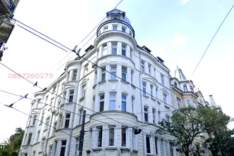 Офис в София, Център