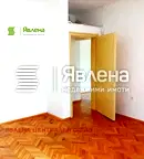Офис в София, Център