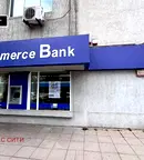Офис в София, Център
