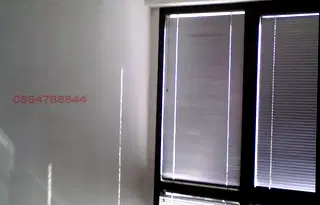 Офис в София, Център