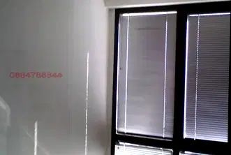 Офис в София, Център