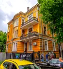 Офис в София, Център