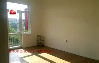 Офис в София, Център