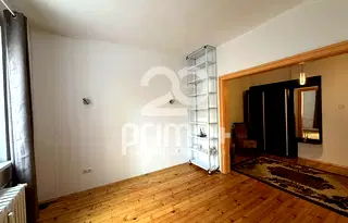 Офис в София, Център