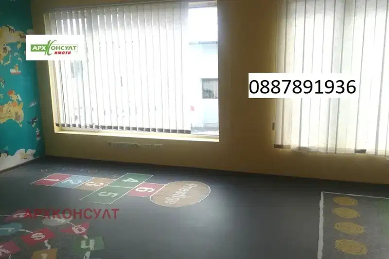 Офис в София, Център