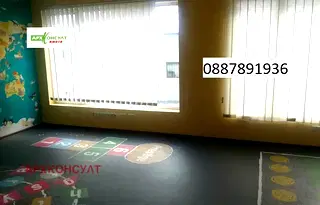 Офис в София, Център