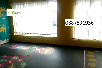 Офис в София, Център