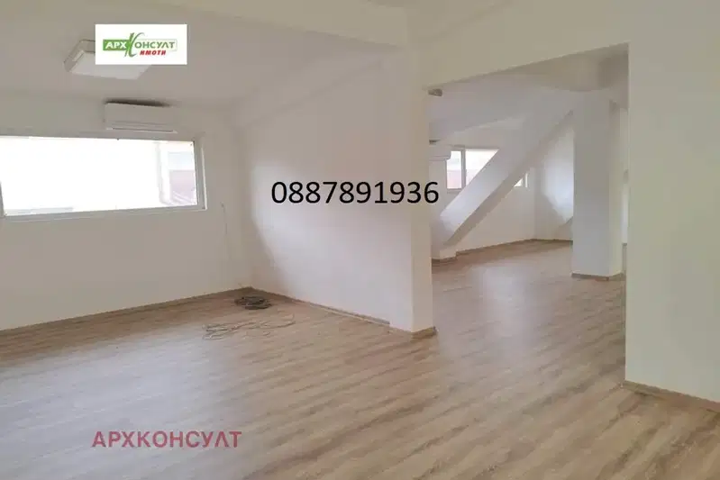 Office in Sofiya, Centyr