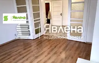 Офис в София, Център