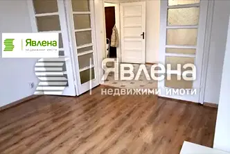 Офис в София, Център