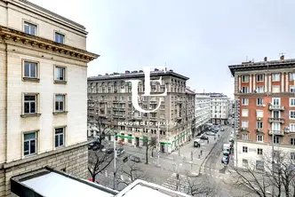 Офис в София, Център