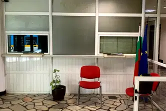 Офис в София, Център