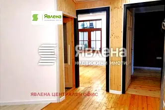 Офис в София, Център